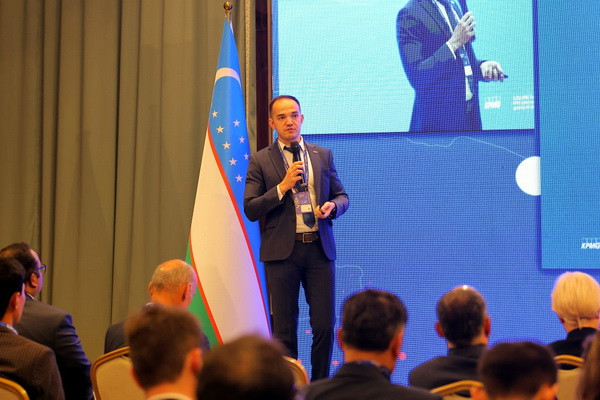 Digital economy: main directions of development and problems of legal regulation