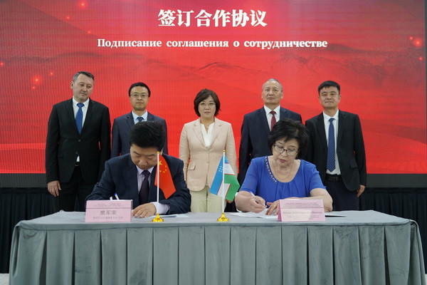 Projects to develop medical tourism to be implemented between Uzbekistan and China