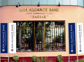Asia Alliance Bank opens retail service center in Tashkent