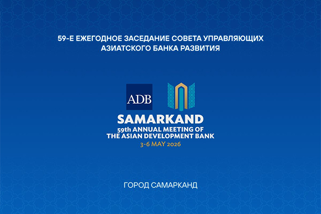 Mirziyoyev to attend ADB annual meeting in Samarkand