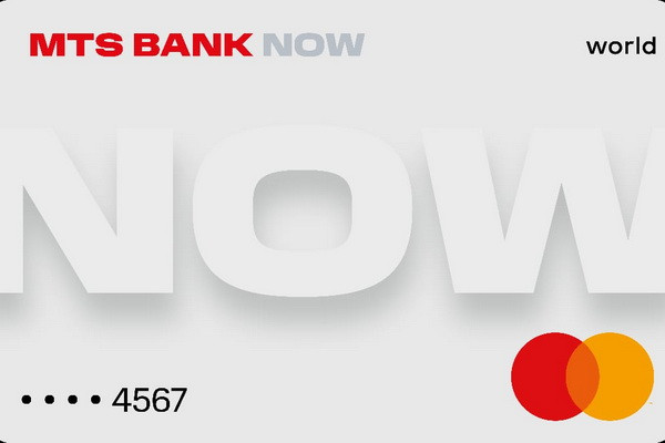 MTS Bank Now chatbot speaks Uzbek, Tajik and Kyrgyz