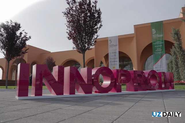 INNOPROM bepul yurak diagnostikasini ishga tushirdi