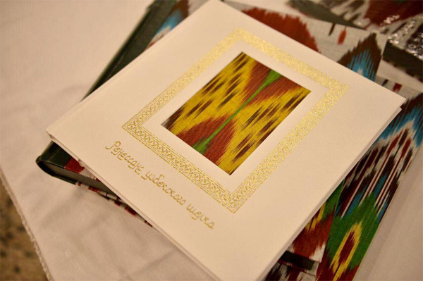 Book “The Renaissance of Uzbek Silk” presented in Tashkent