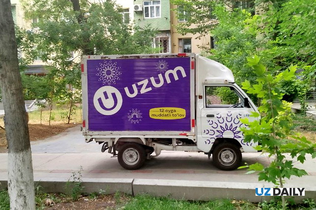 Uzum Market Withdraws Batch of Oila Tanlovi Oil Over Labeling Error