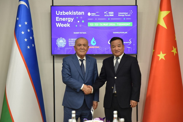 Uzbekneftegaz and Sinosure expand financing cooperation