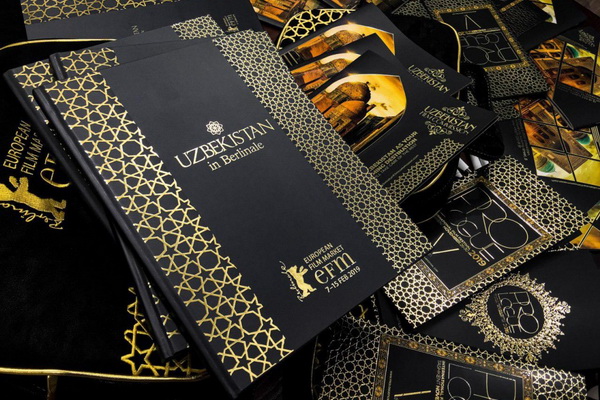 National Pavilion of Uzbekistan participates at the Berlin International Film Festival