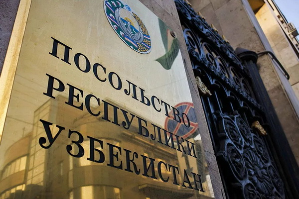 Uzbekistan Organizes Repatriation of Citizens Facing Difficult Circumstances in Russia