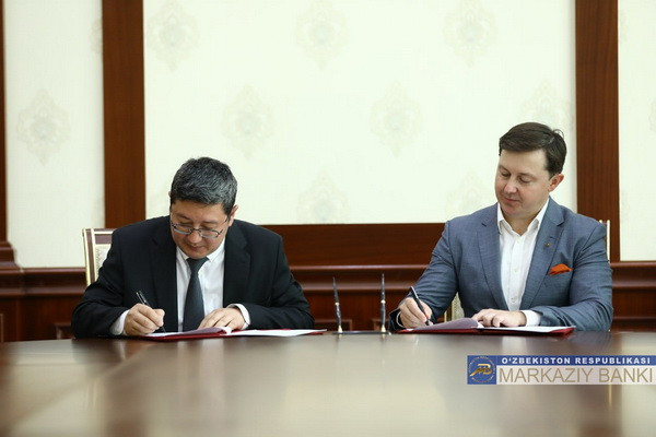CBU signs a memorandum of understanding on cooperation with MASTERCARD