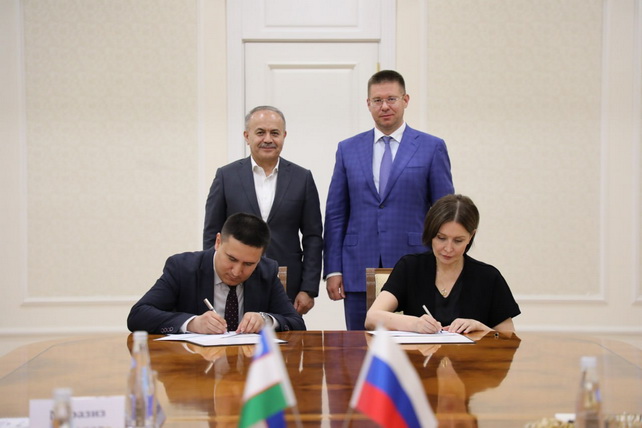 Uzbekistan and Russia sign action plan for creative economy and tourism collaboration