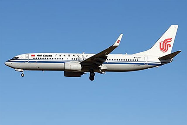 Air China aviakompaniyasi O‘zbekistonga muntazam reyslarni amalga oshirish uchun ruxsat oldi