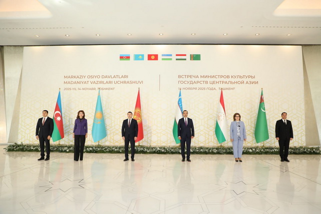 Markaziy Osiyo madaniyat vazirlarining birinchi uchrashuvi Toshkentda bo'lib o'tdi