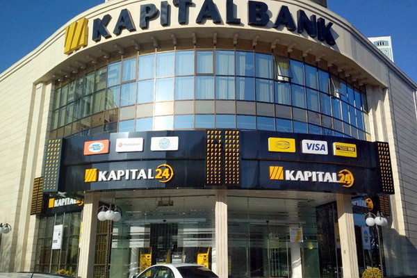 Kapitalbank registers the issue of 40 million ordinary shares