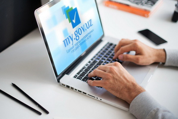 Another new service was launched on the my.gov.uz portal