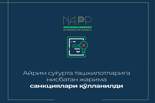 Fines imposed on several Uzbek insurance companies