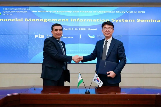 Uzbekistan, South Korea Boost Finance Cooperation