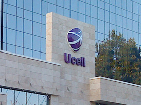 Ucell supports concert of legendary rock band Bi-2