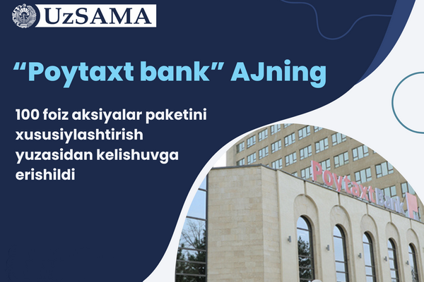 Company from the UAE to acquire Poytakht Bank