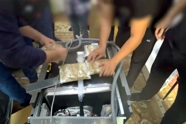 Over 500 kg of Narcotics Seized in Uzbekistan in One Month