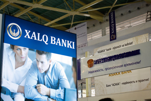 BANKEXPO-2016 кўргазмаси ғолиблари тақдирланди