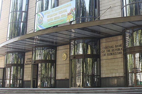 Uzbekistan abandons plans to buy US securities