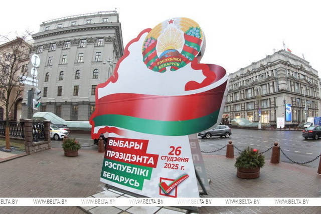 Alexander Lukashenko wins Belarus presidential election with 86.82% of votes