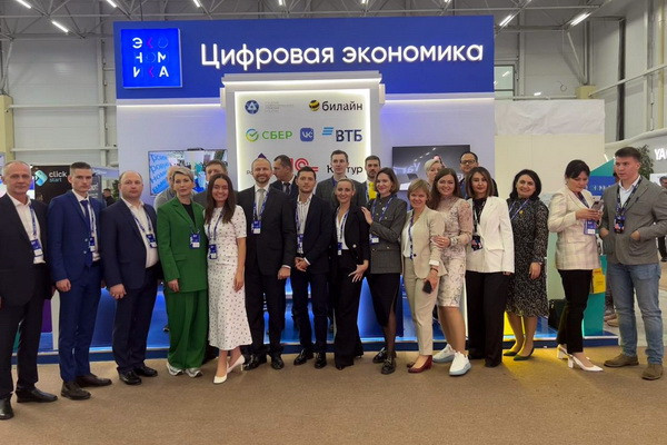 Rusatom Infrastructure Solutions presents its digital developments in Uzbekistan