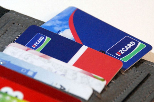 Executive Director of UZCARD steps down