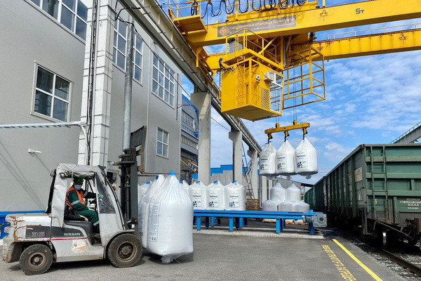 Ferkensco to improve production of phosphate fertilizers