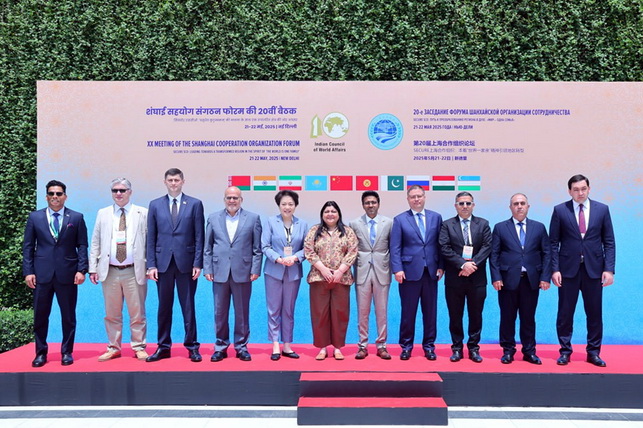 Expert urges SCO member states to coordinate efforts on Afghanistan