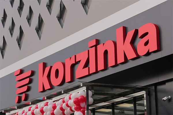 Competition Committee Identifies Violations at “Korzinka” Stores Following Customer Complaints