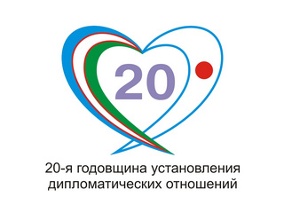Japanese theatre to present their plays in Tashkent, Samarkand