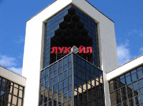 Sergey Nikiforov becomes head of LUKOIL Overseas Holding