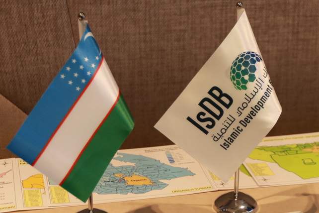 Uzbekistan and the IsDB sign agreements worth US$299 million to modernize education and roads