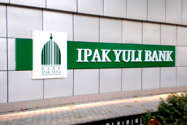 ADB, Ipak Yuli Bank sign deal to enhance sustainable and inclusive access to finance in Uzbekistan