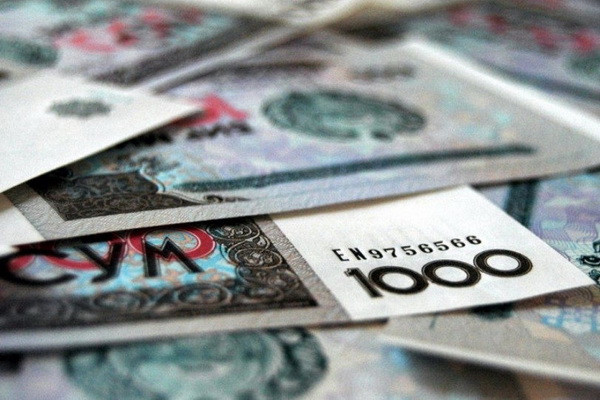 Hamkorbank’s net profit surpasses 1.4 trillion soums in 2024