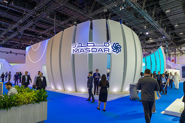 Masdar plans to raise EBRD loans to finance projects in Uzbekistan