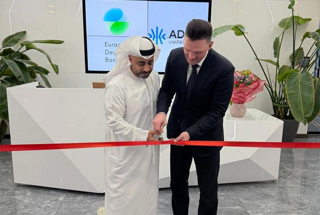 EDB Launches Platform for Gulf Investments in Central Asia