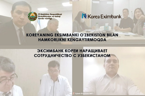 Eximbank of Korea increases cooperation with Uzbekistan