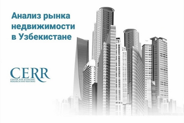 What has changed in the real estate market in November — CERR overview