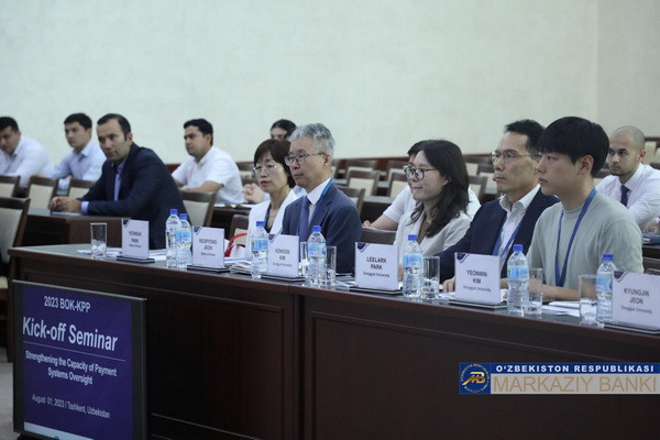CBU: Another Cooperation Program with the Bank of Korea launched