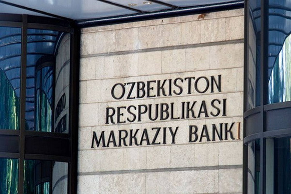 The Central Bank issues a license to BEELAB LLC for the right to carry out the activities of a payment organization