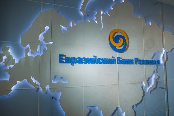 Uzbekistan Gains Voting Rights in the EDB Digital Initiatives Fund