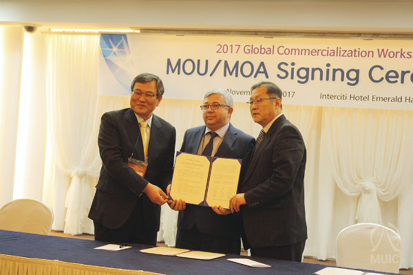 Mirzo Ulugbek Innovation Center signs tripartite memorandum with KAIST structures