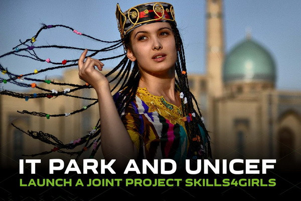 IT Park and UNICEF launch a joint program Skills4Girls