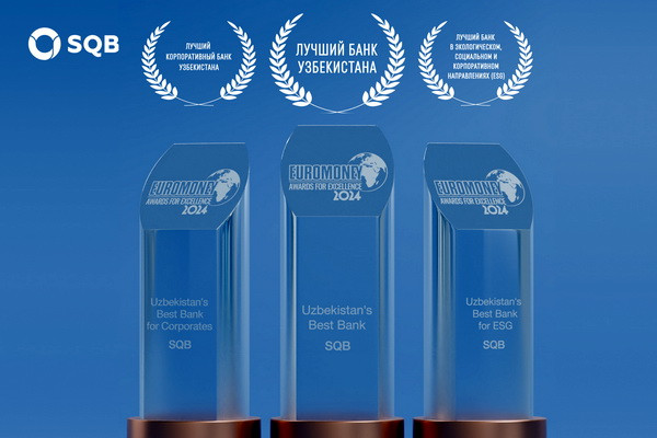 The Prestigious “Euromoney” magazine awards Uzpromstroybank with multiple accolades