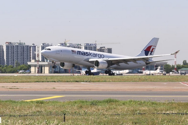 MASkargo Launches Cargo Flights via Tashkent Hub
