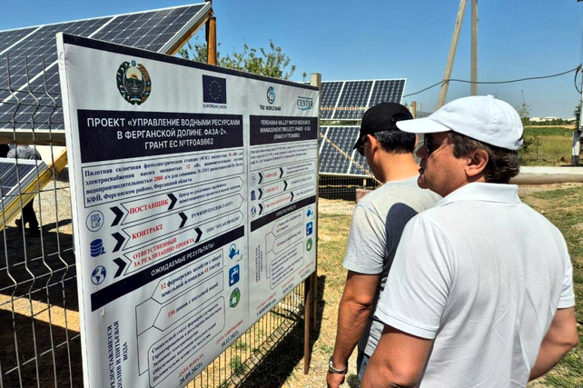 EU and UNEP Launch Climate Adaptation Initiative in Ferghana Valley