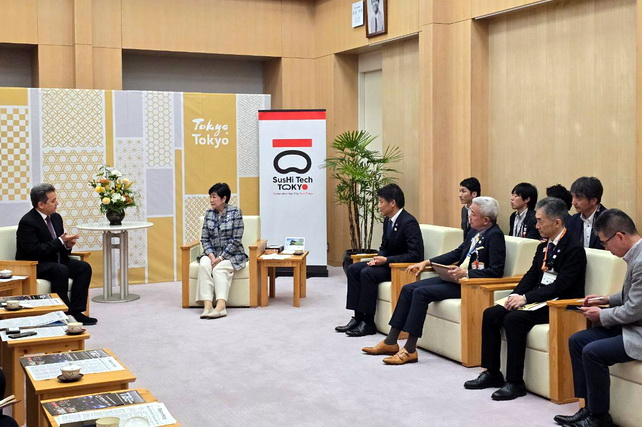 Tokio Metropoliten Gubernatori bilan texnologiya sohasidagi hamkorlik masalalari muhokoma qilindi