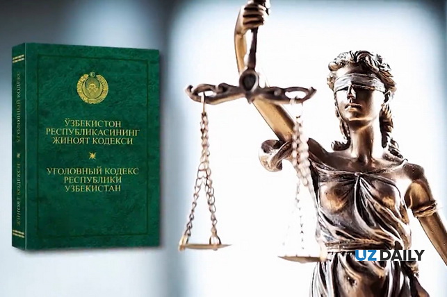 Начался суд над экс-хокимом Намангана