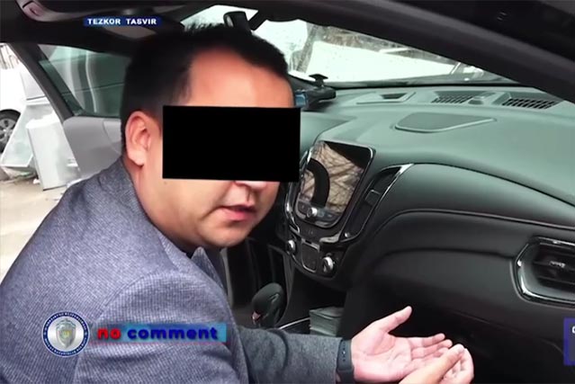 Сотрудник Министерства высшего образования задержан при получении $100 тыс.